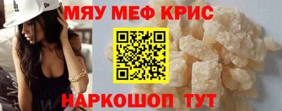 шишки Нарткала
