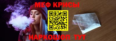 шишки Нарткала