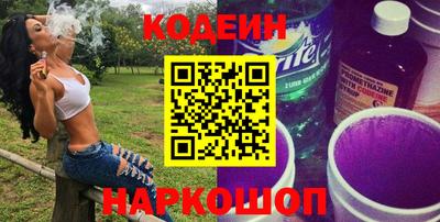 mdpv Наро-Фоминск