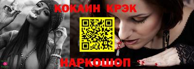 прущая мука Нальчик
