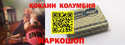 прущая мука Нальчик