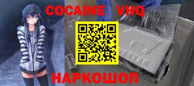 прущая мука Нальчик
