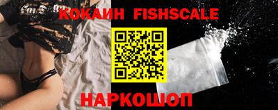 прущая мука Нальчик