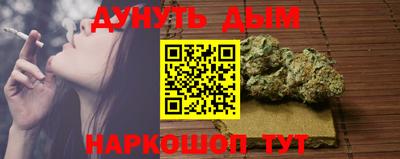 mdpv Наро-Фоминск