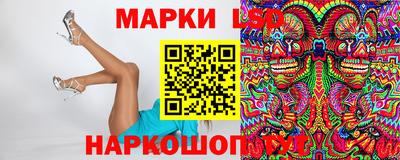 mdpv Наро-Фоминск