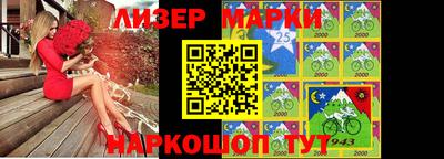 прущая мука Нальчик