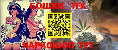 прущая мука Нальчик