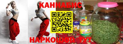 прущая мука Нальчик