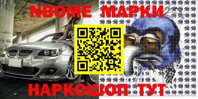 прущая мука Нальчик