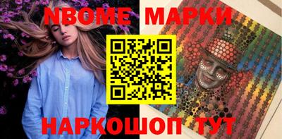 прущая мука Нальчик