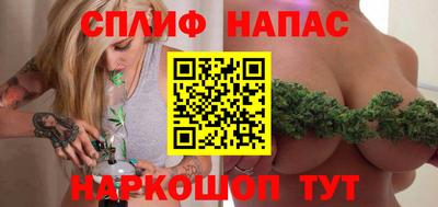 прущая мука Нальчик