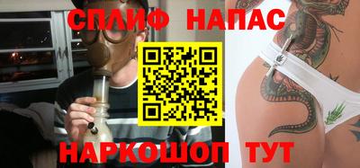 шишки Нарткала