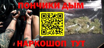 шишки Нарткала