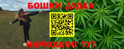 прущая мука Нальчик