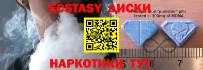 прущая мука Нальчик