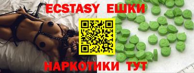 прущая мука Нальчик