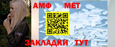 mdpv Наро-Фоминск