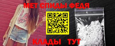 прущая мука Нальчик