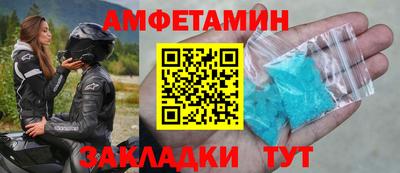 mdpv Наро-Фоминск