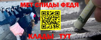 шишки Нарткала