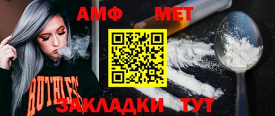 mdpv Наро-Фоминск