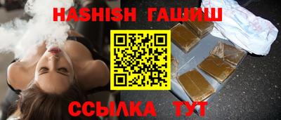 mdpv Наро-Фоминск