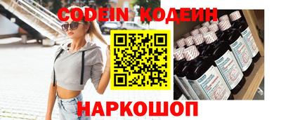 mdpv Наро-Фоминск