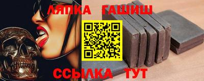 mdpv Наро-Фоминск