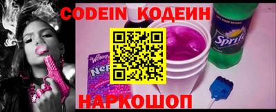 mdpv Наро-Фоминск