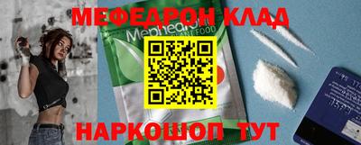 шишки Нарткала